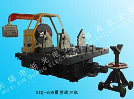 SDJ-600III（平臺）型電動坡口機